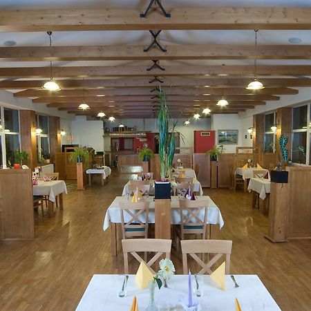 Park Hotel Cingov Smižany Extérieur photo